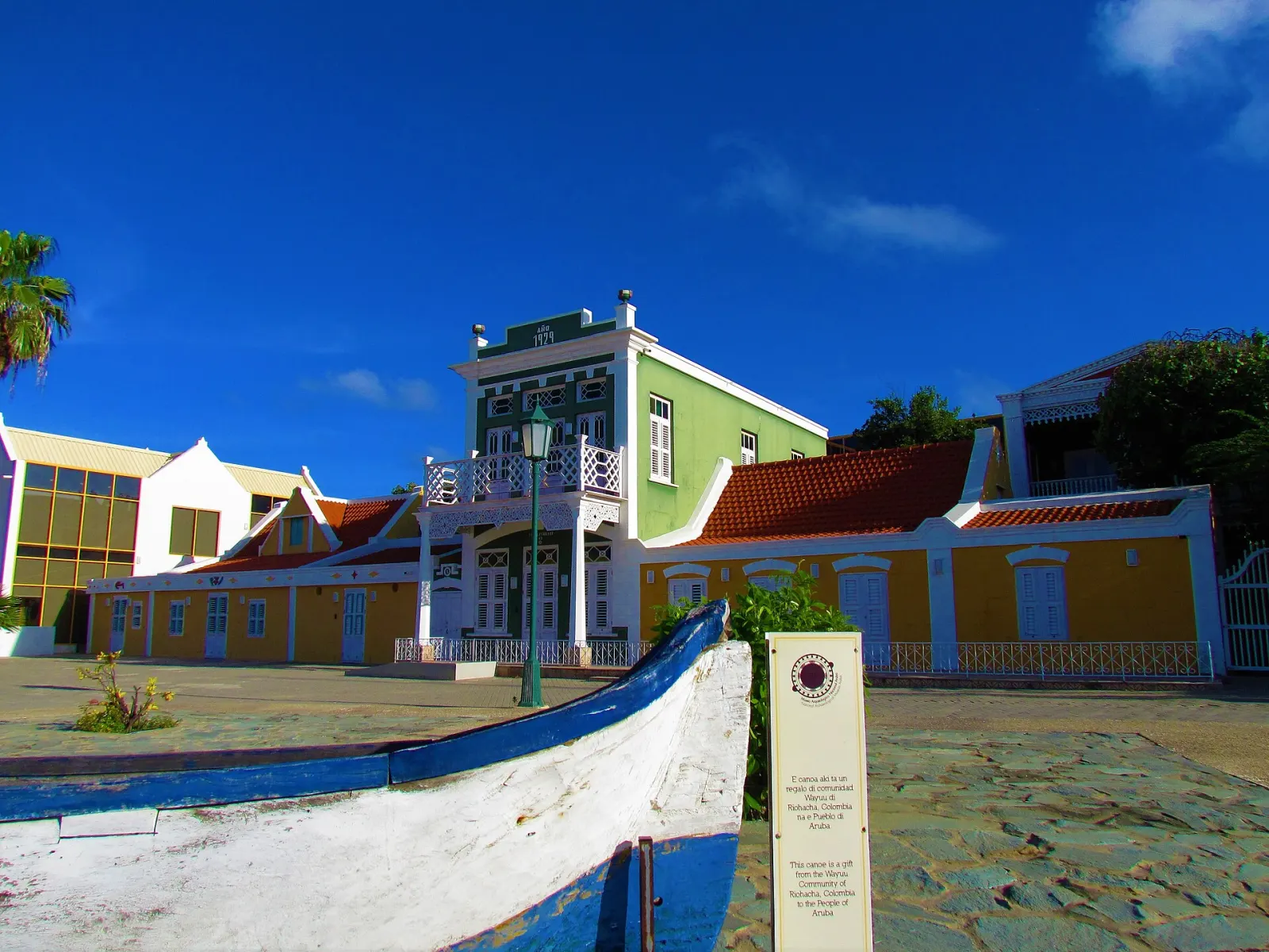 Nationales Archäologisches Museum Aruba
